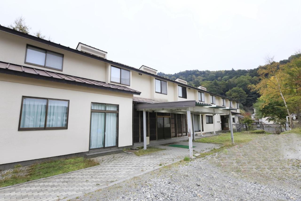 Yumori Kamaya Nikko Exterior photo