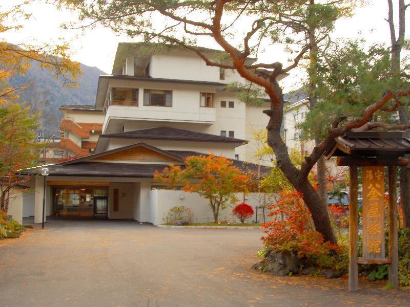 Yumori Kamaya Nikko Exterior photo
