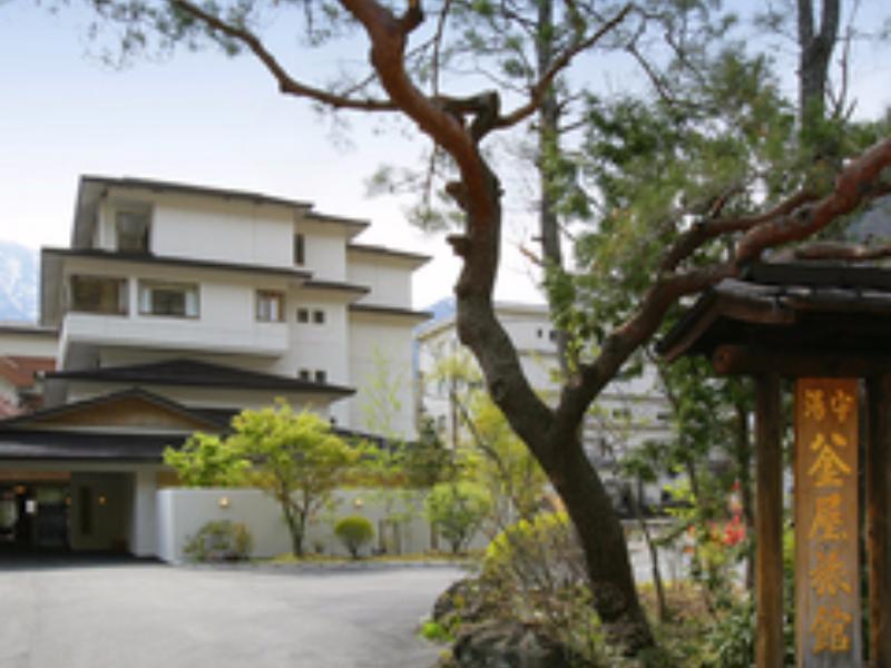 Yumori Kamaya Nikko Exterior photo